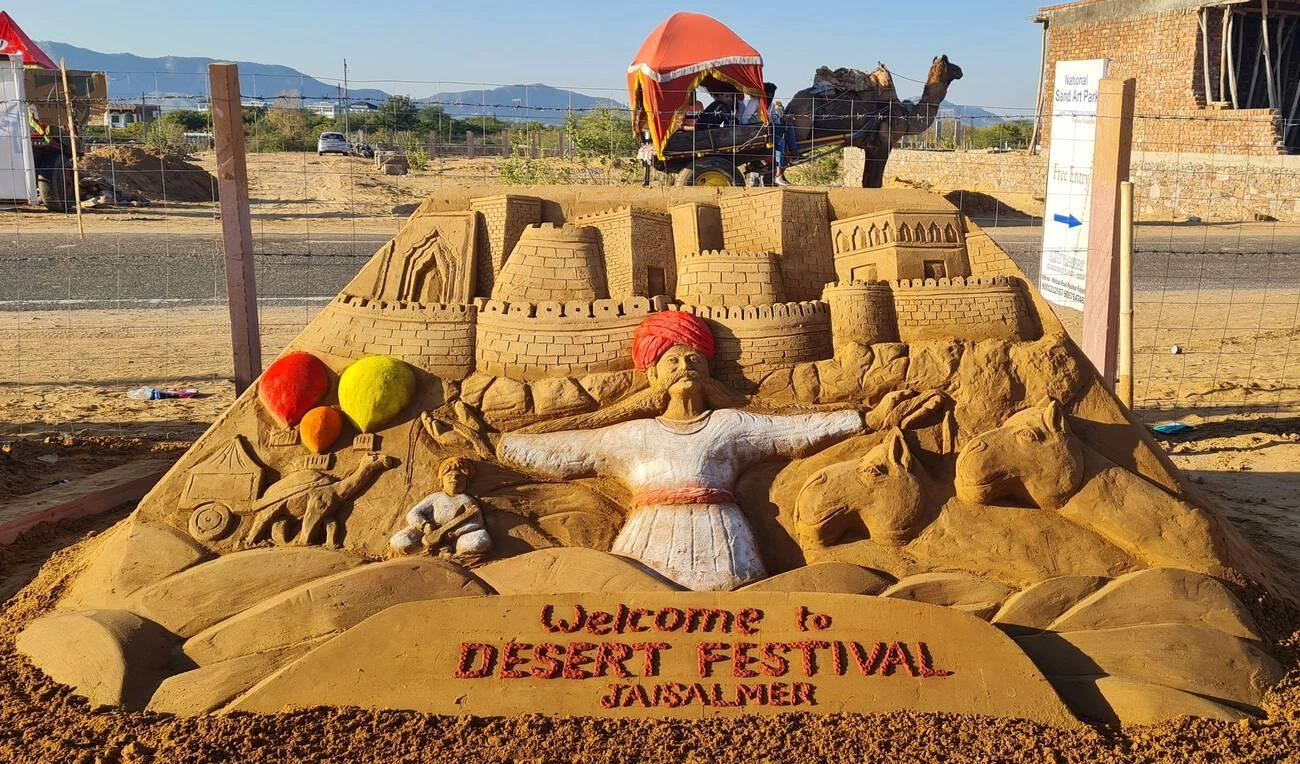 Jaisalmer Desert Festival